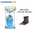 Hot Selling Effizienz Sock Line Maschine für die Herstellung von Socken